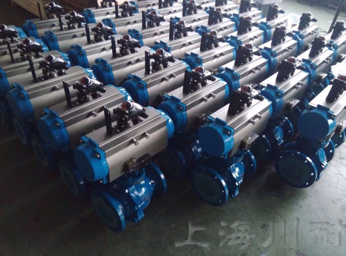 水廠用氣動球閥